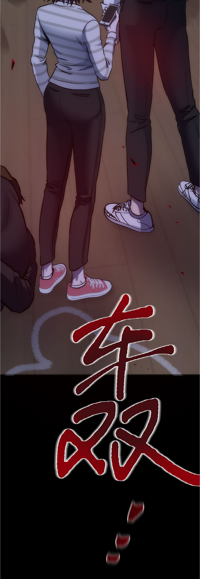 第92话61