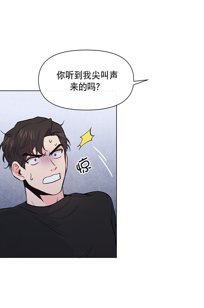 第7话9