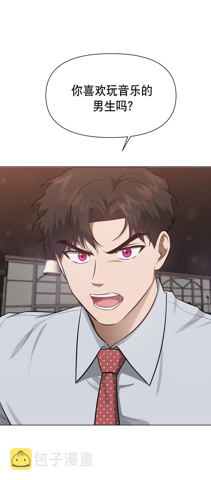 第41话61