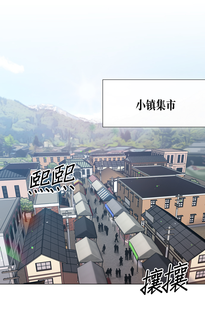 第10话2