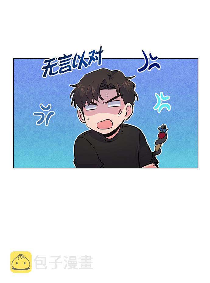第7话66