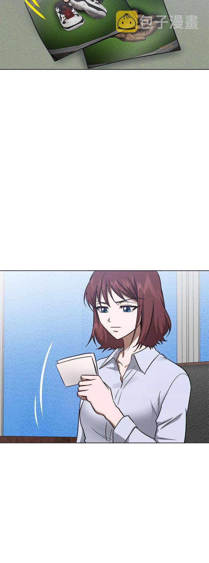 第84话20