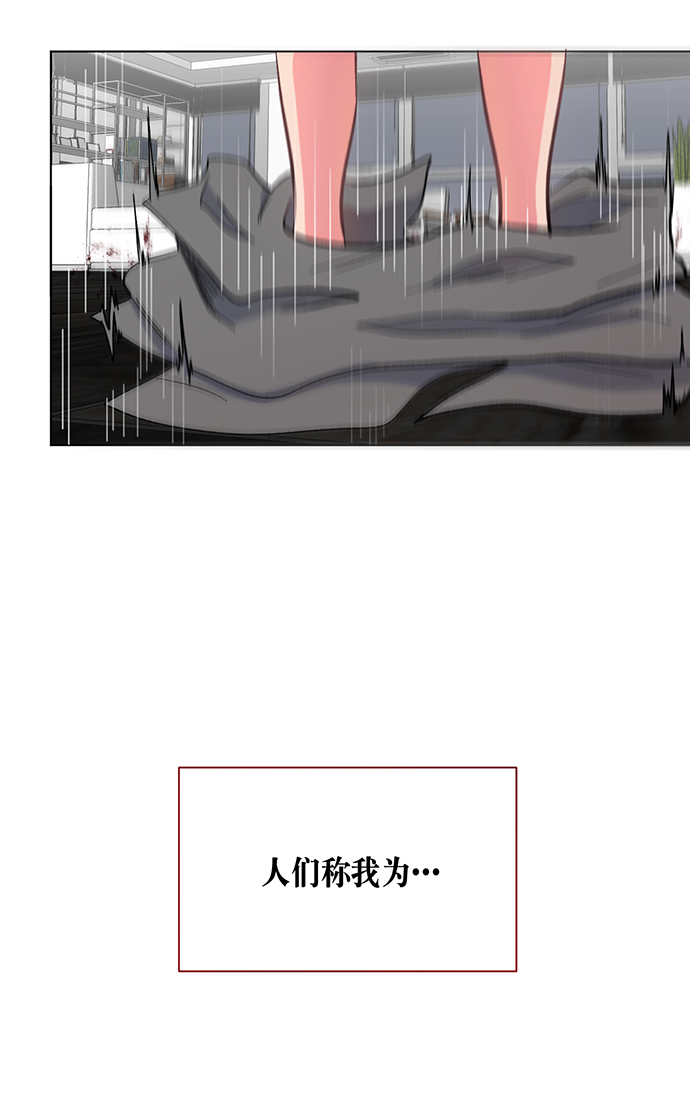 第1话37