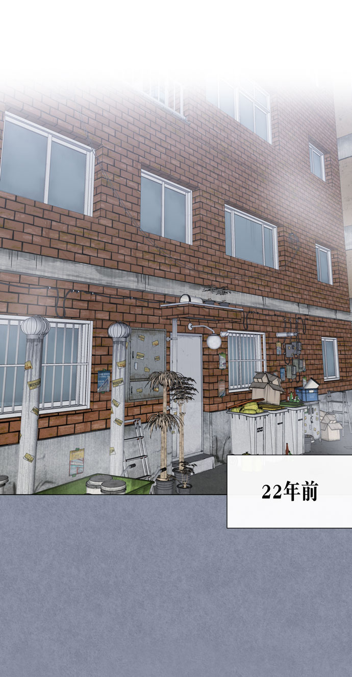 第36话20