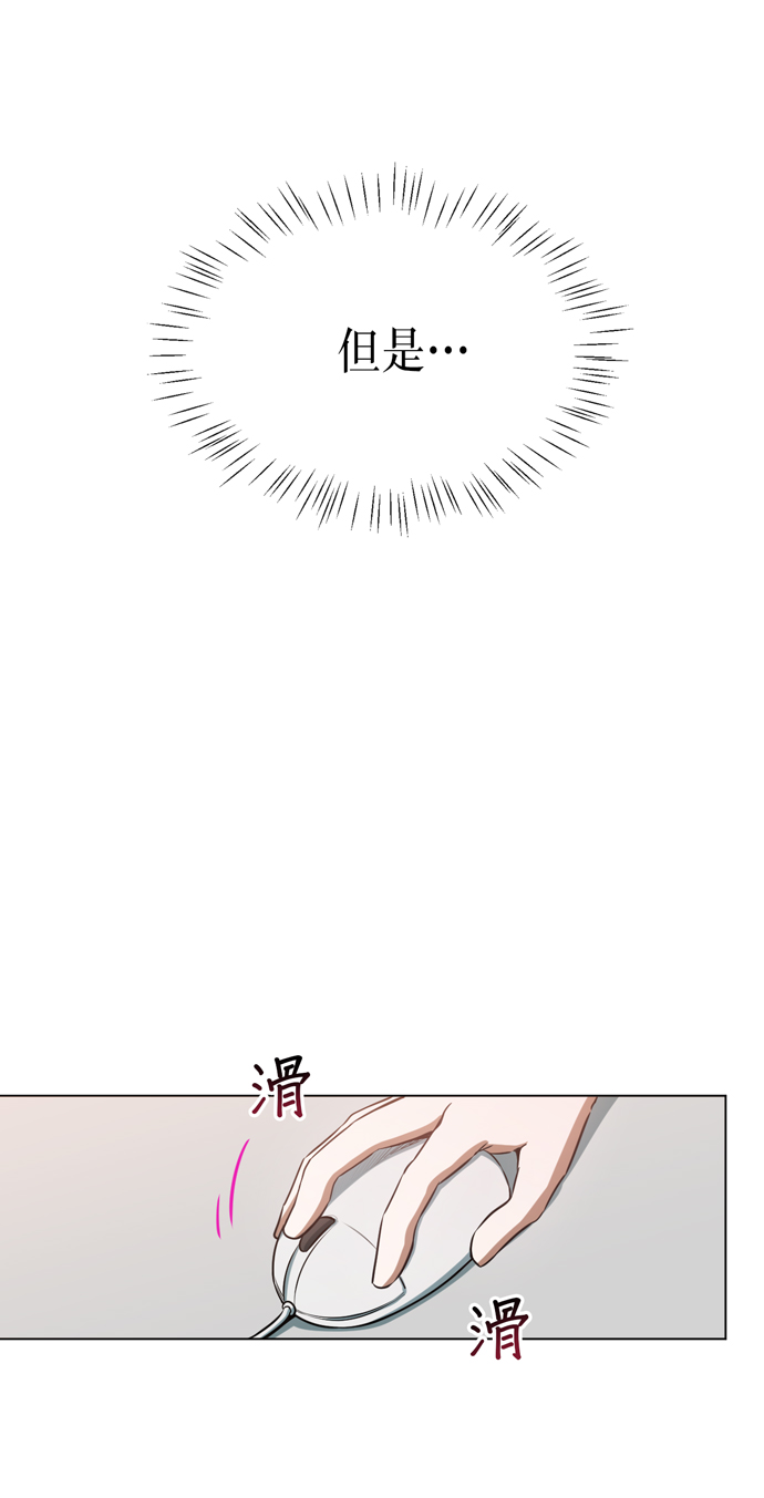 第23话55