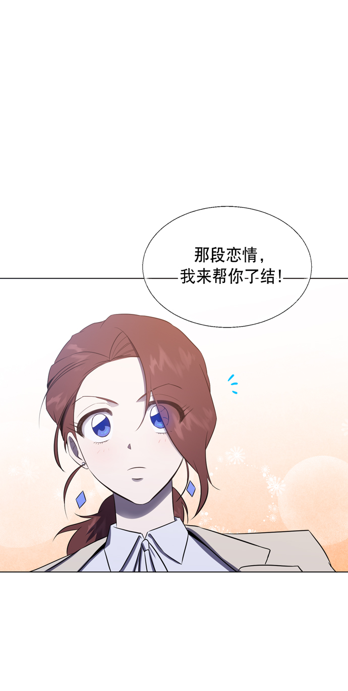 第24话69