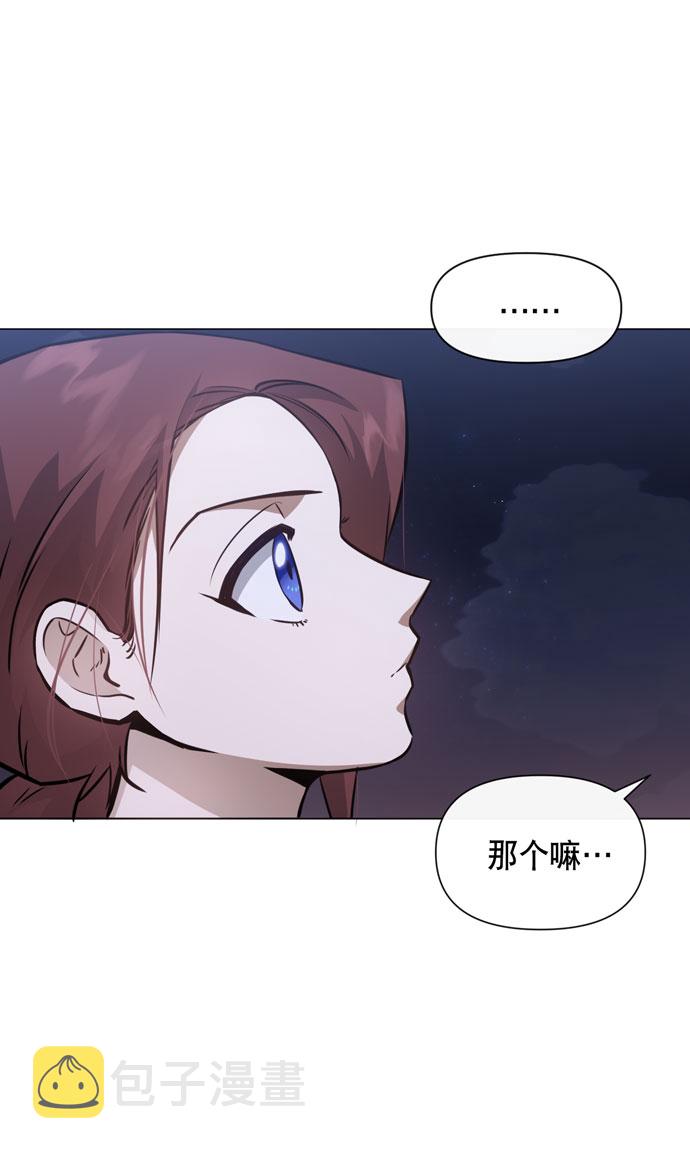第35话34