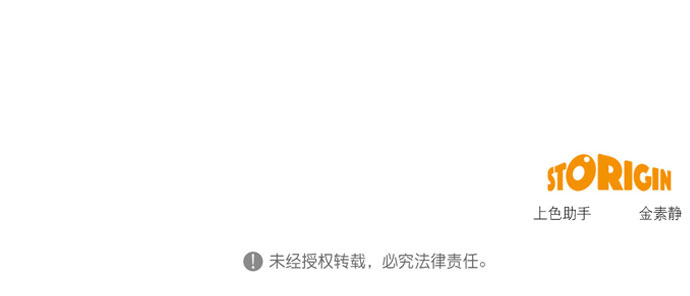 第81话66