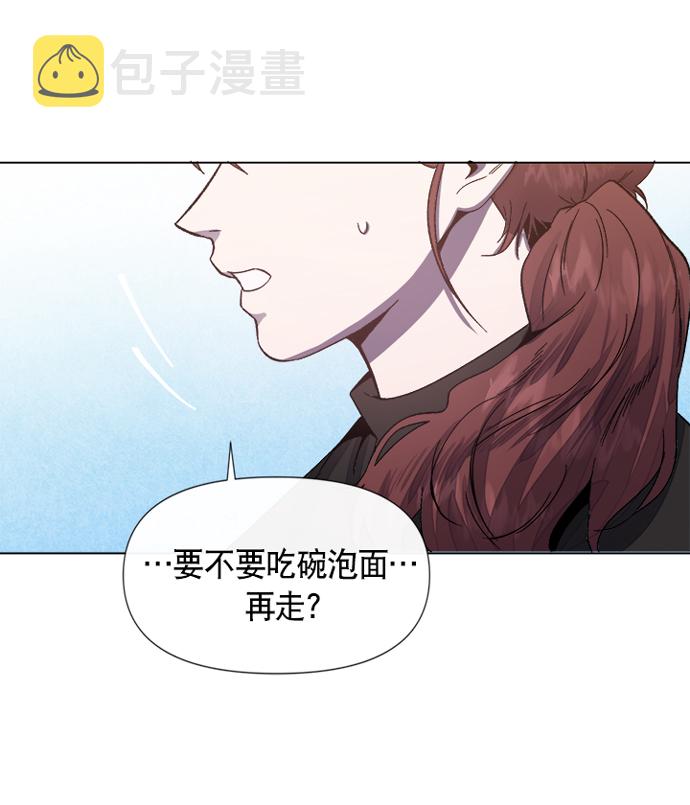第23话31