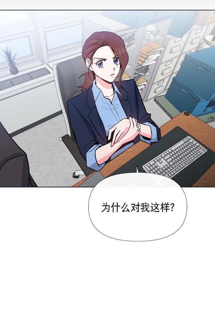 第14话82