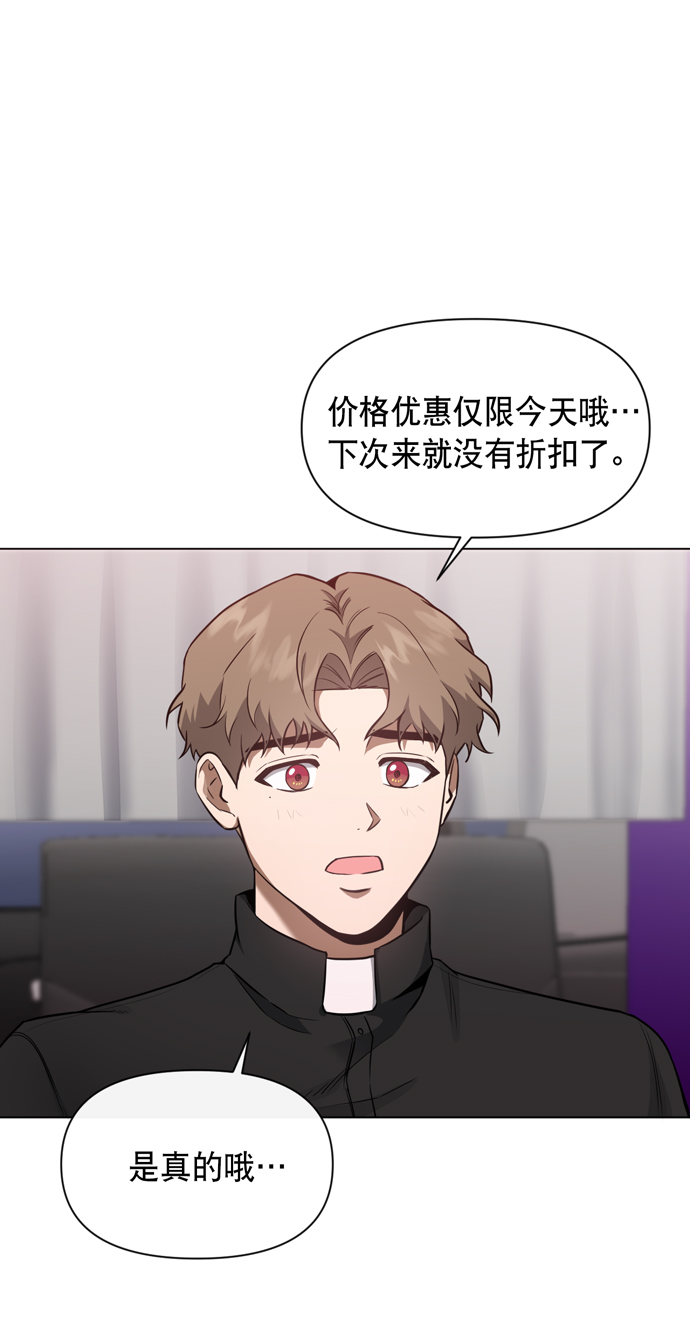 第37话40