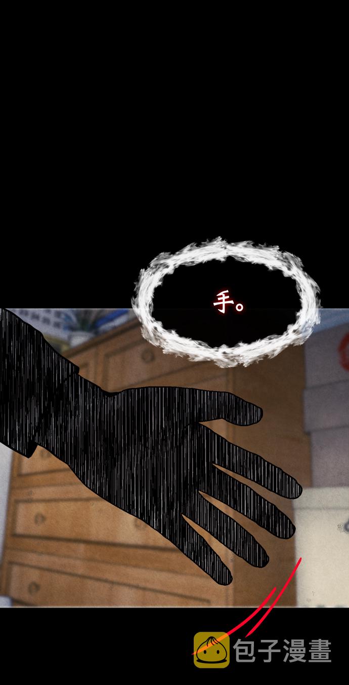第37话60