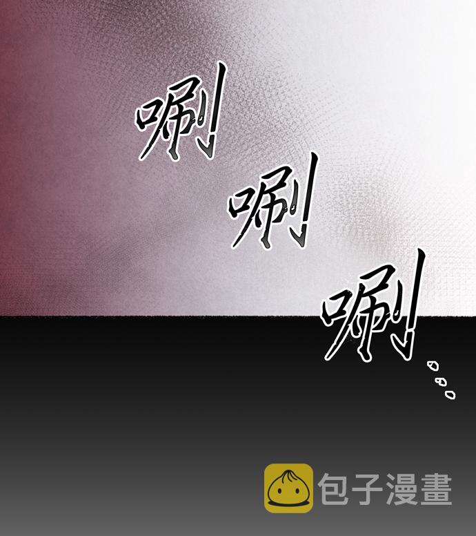 第27话73