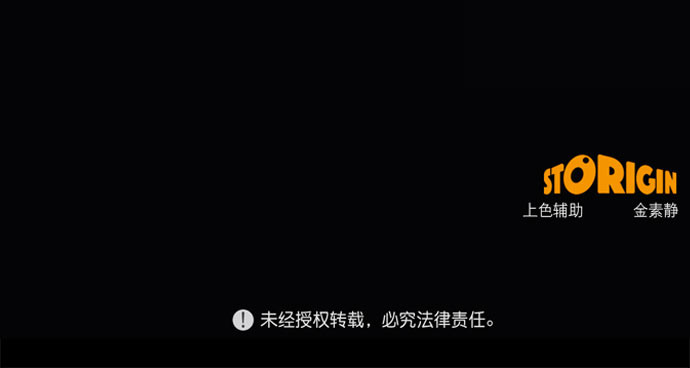 第55话48