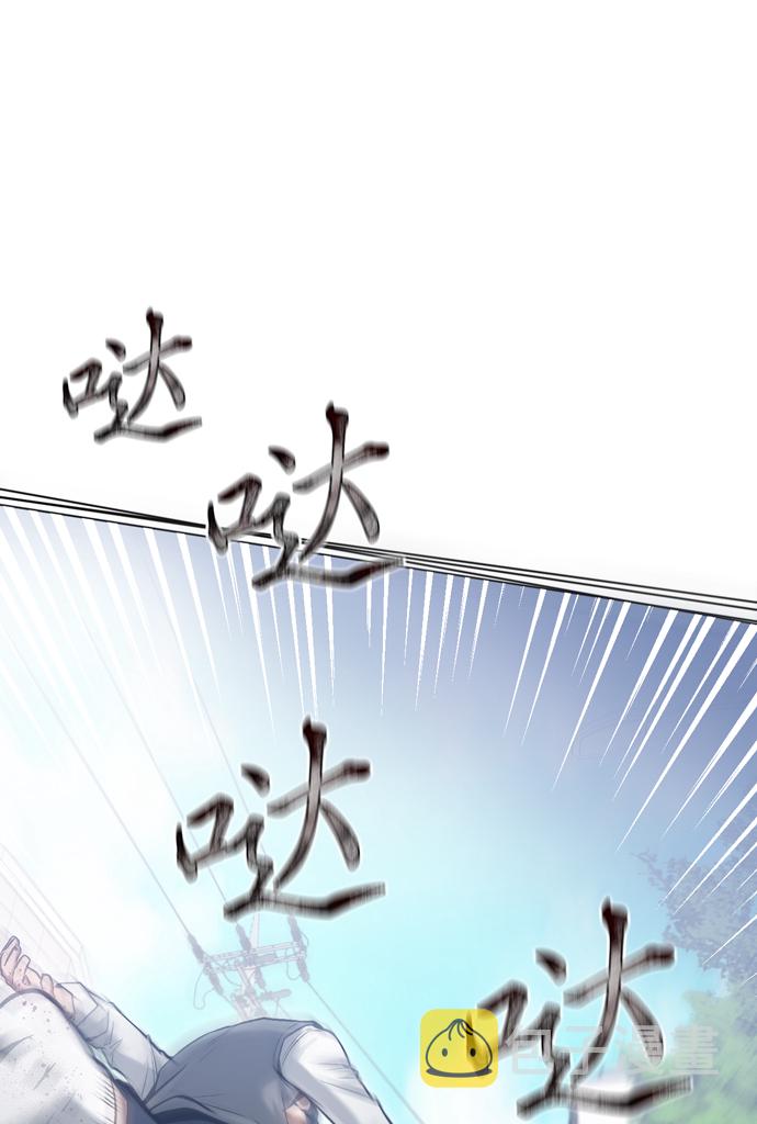 第27话46