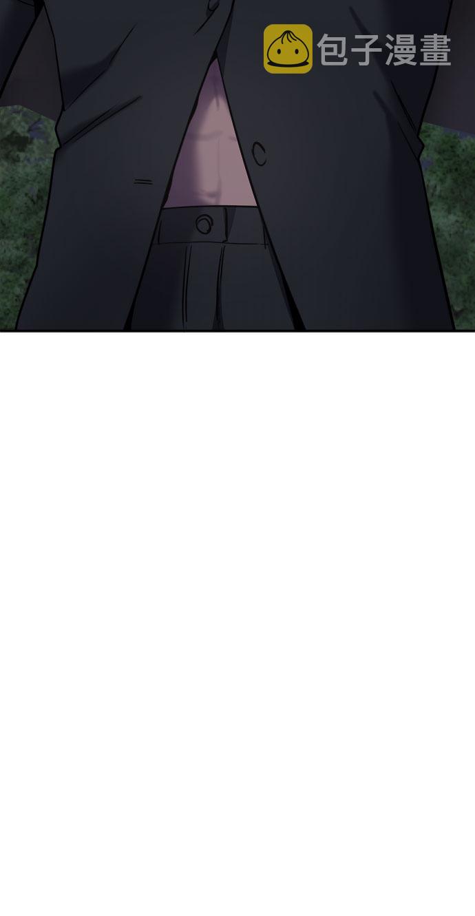 第70话5
