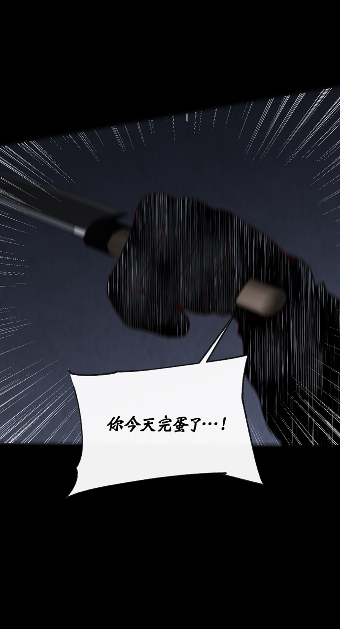 第40话20