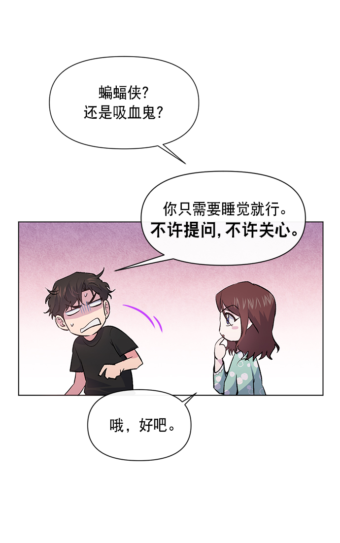 第7话55