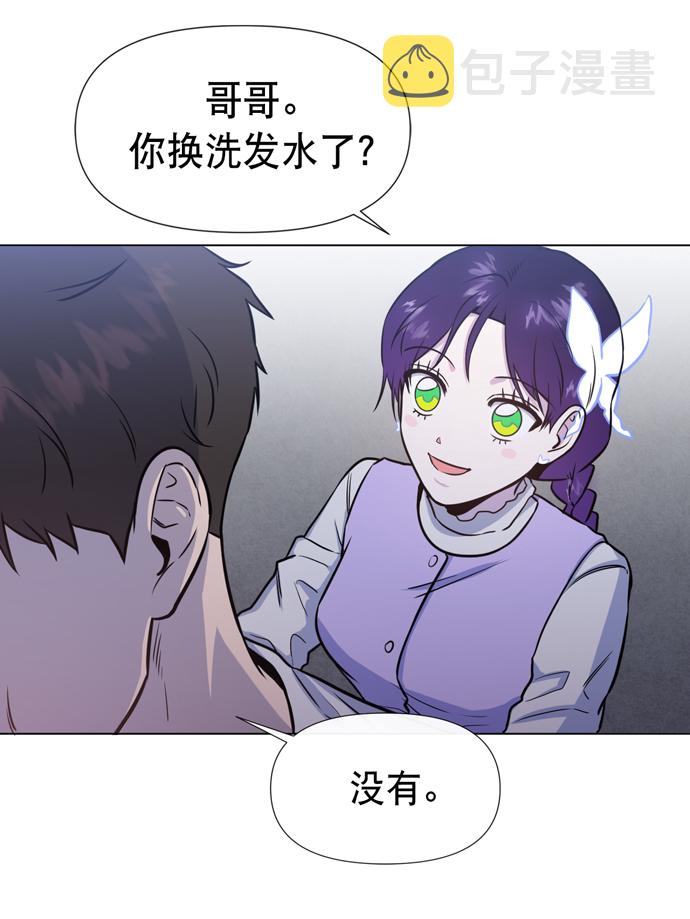 第19话20