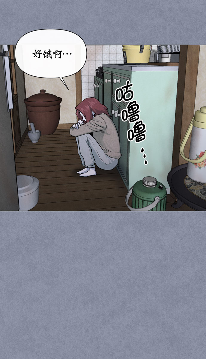 第36话25