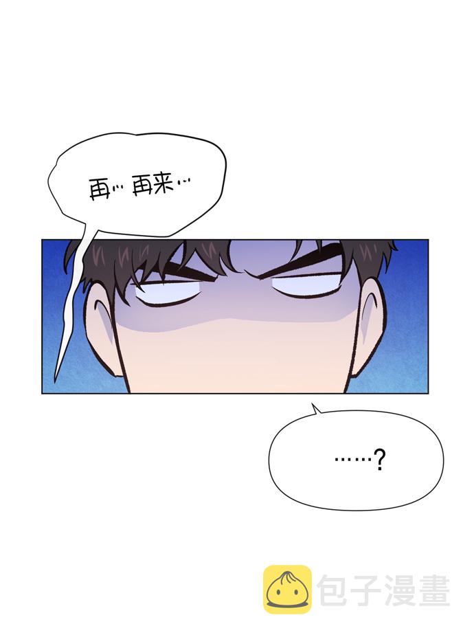 第11话27