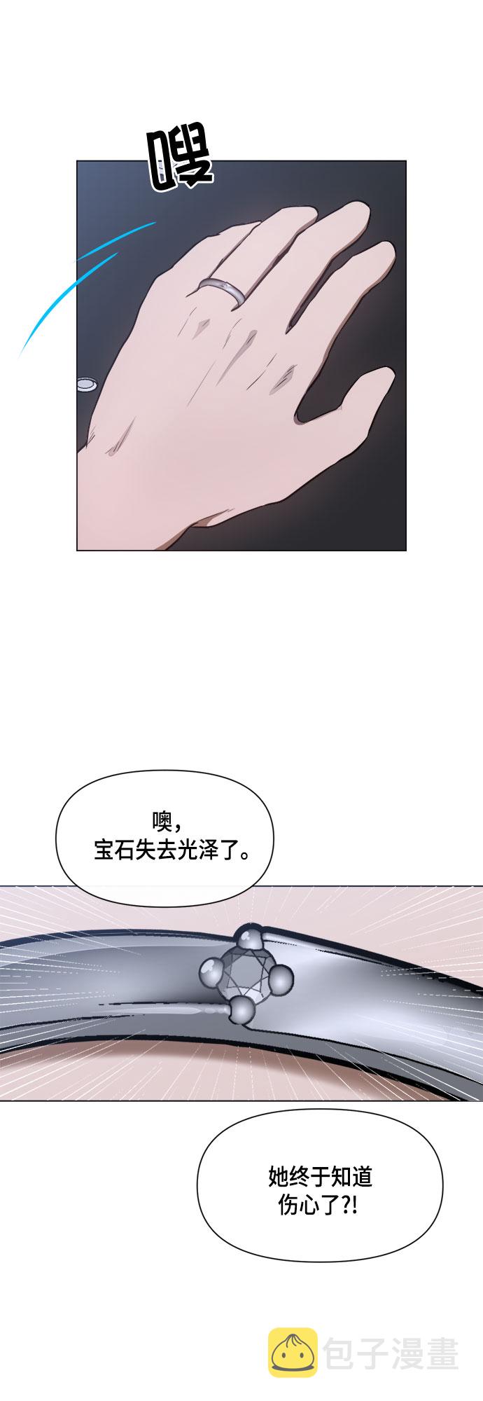 第53话22