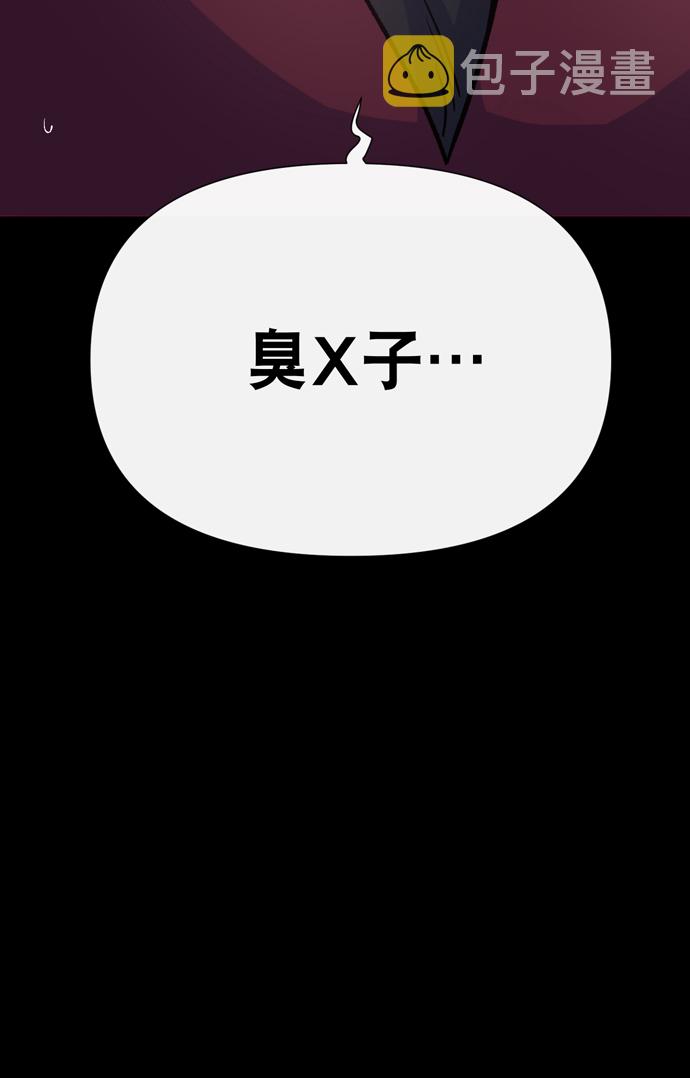 第13话79