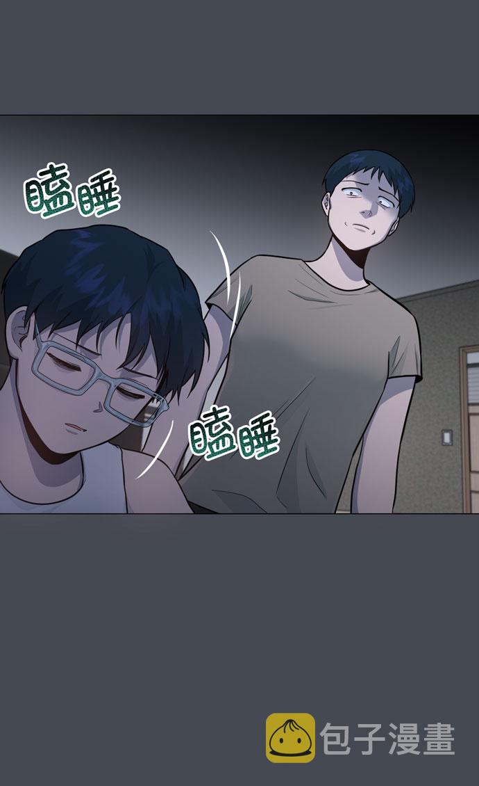 第33话20