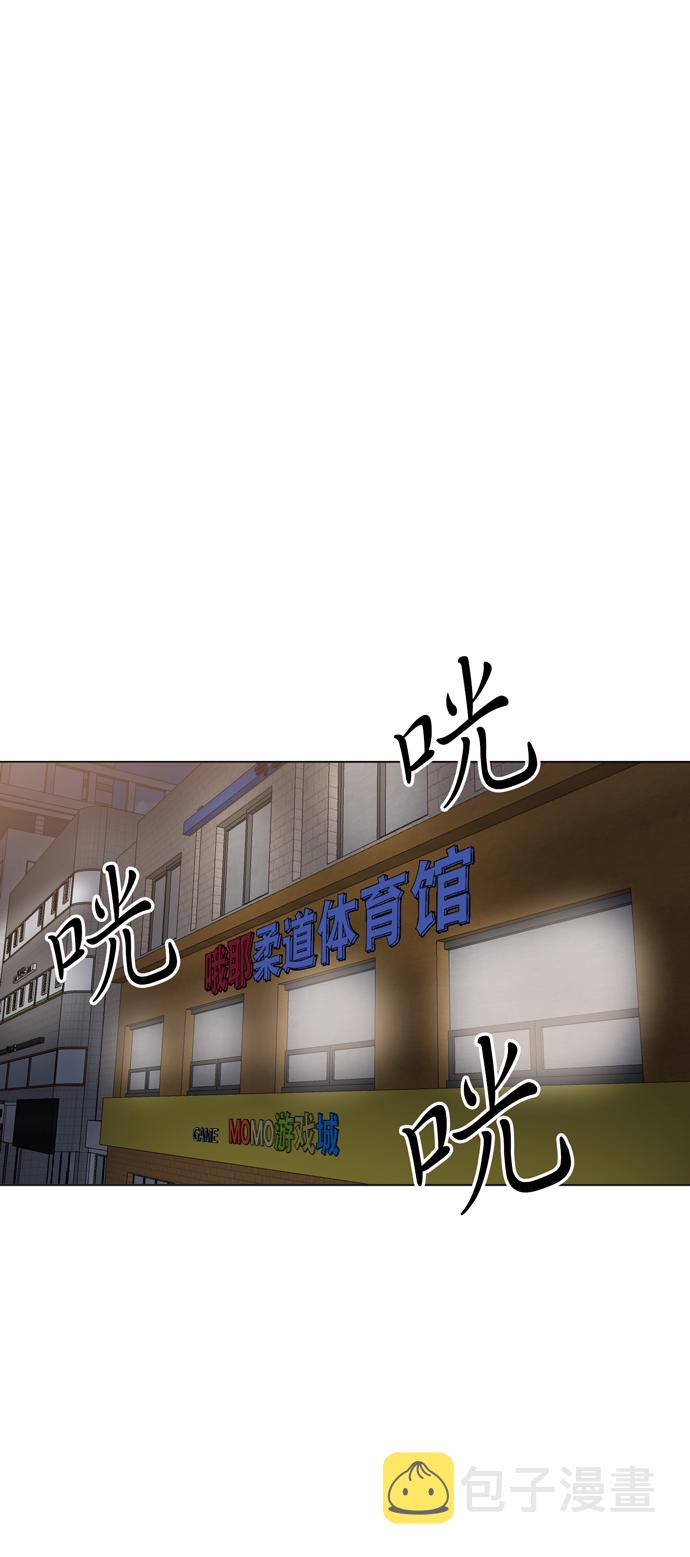 第19话34