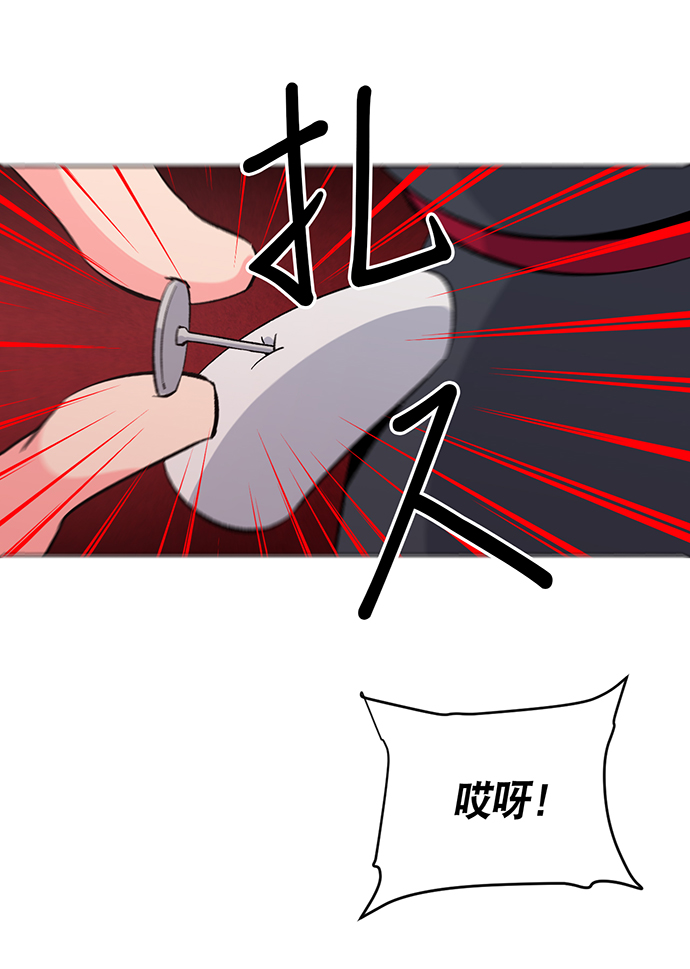 第4话10