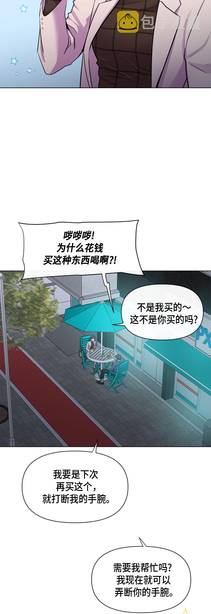 第66话30