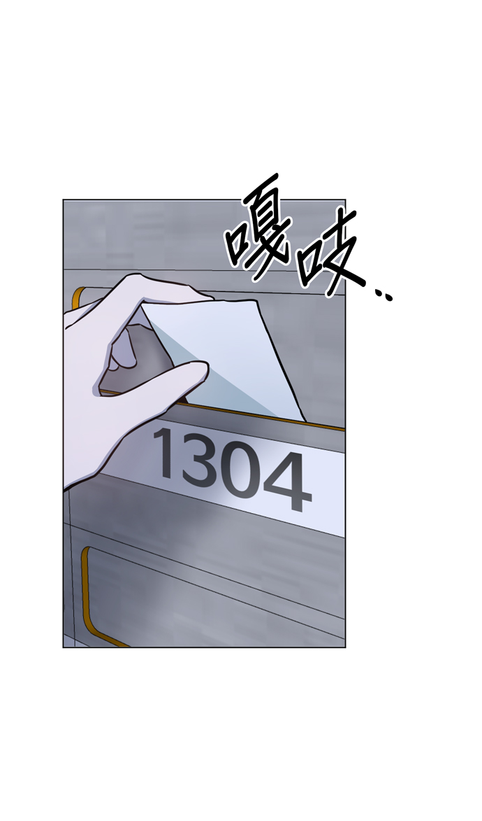 第30话65