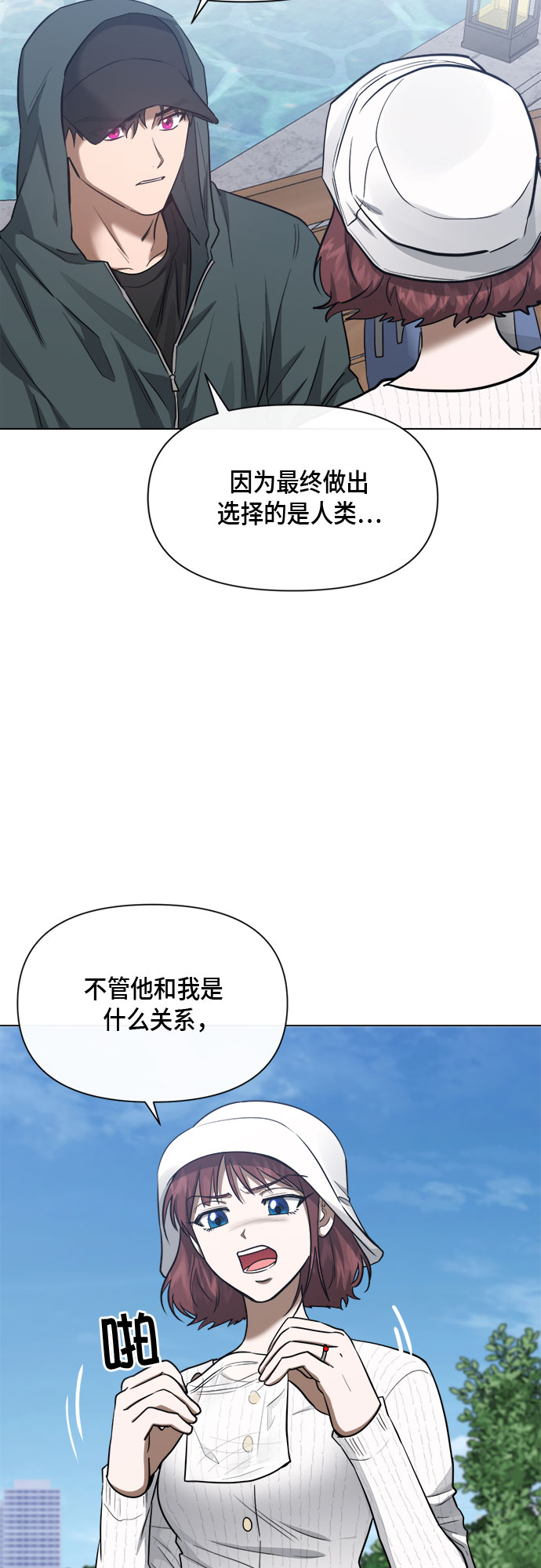 第78话22