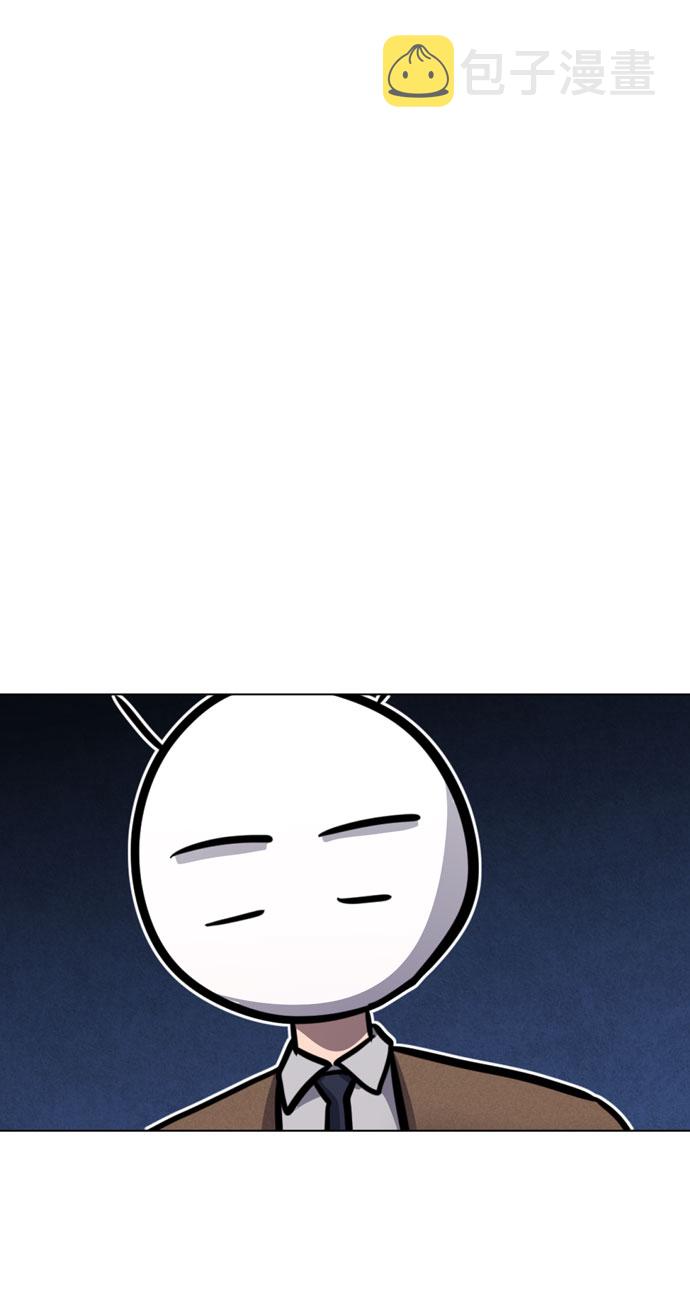 第33话78