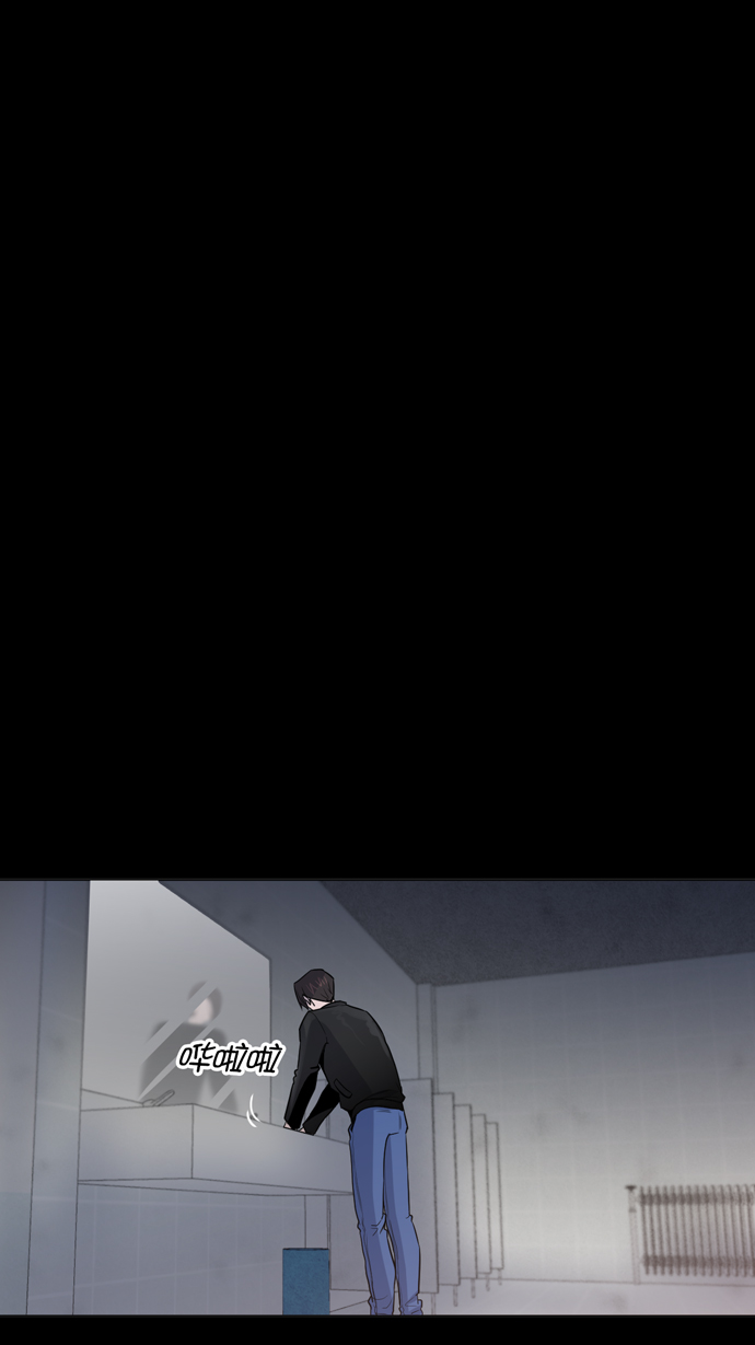 第14话19