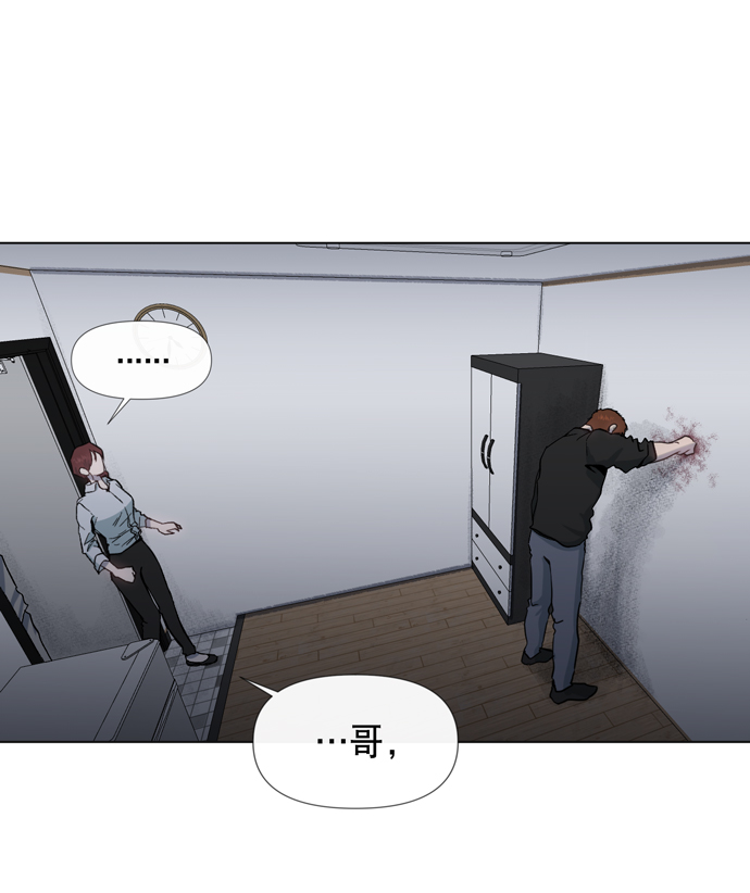 第24话17