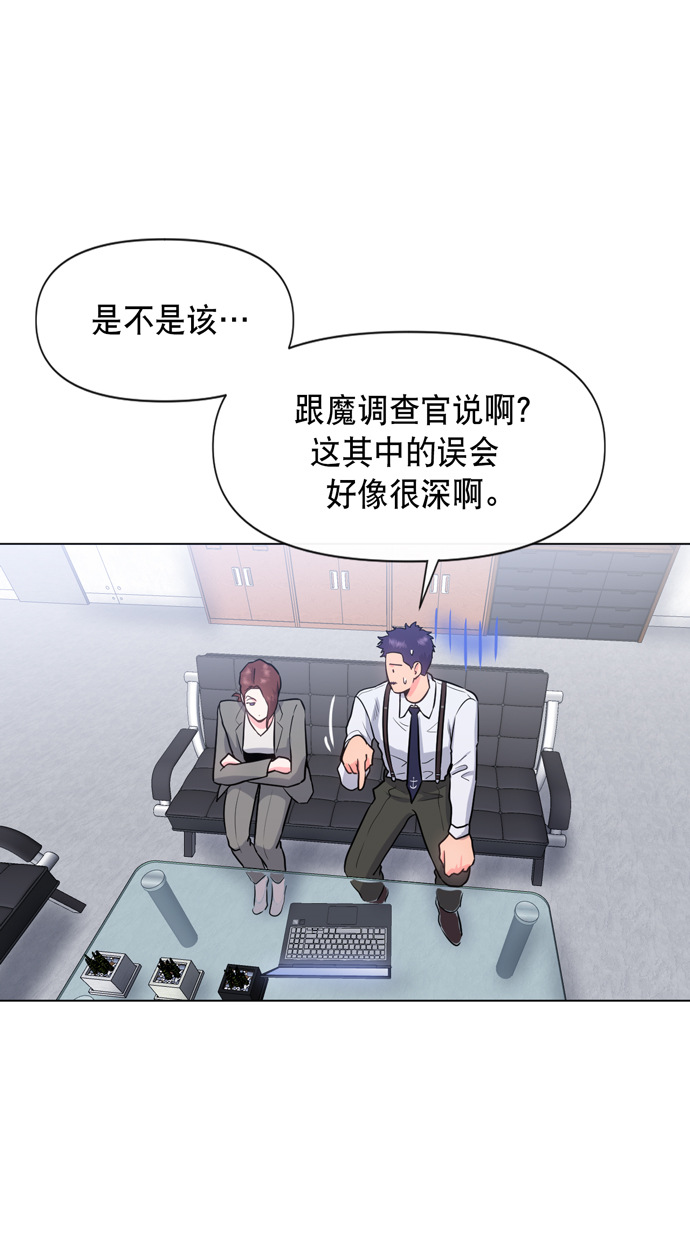 第18话14