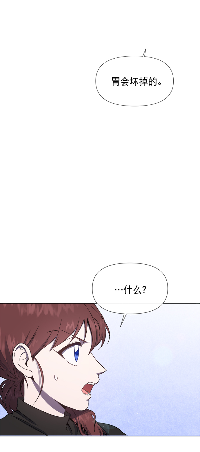 第23话27