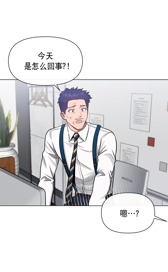 第39话20