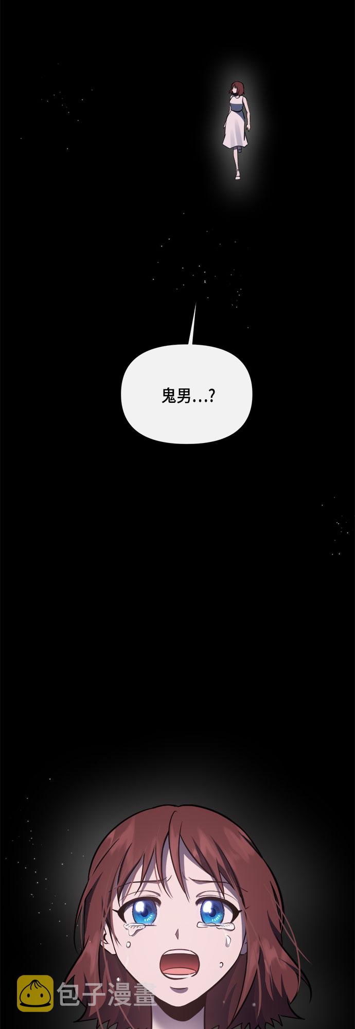 第86话28