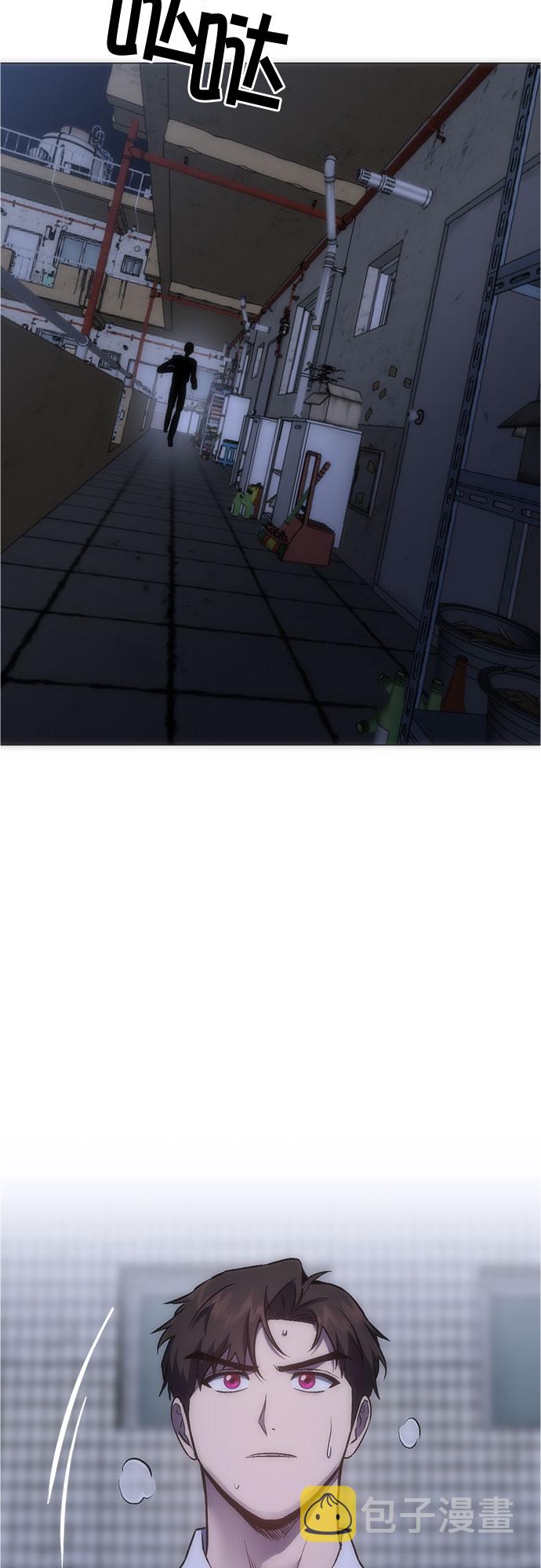 第91话34