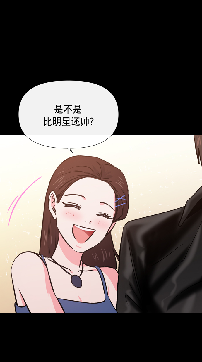 第14话11