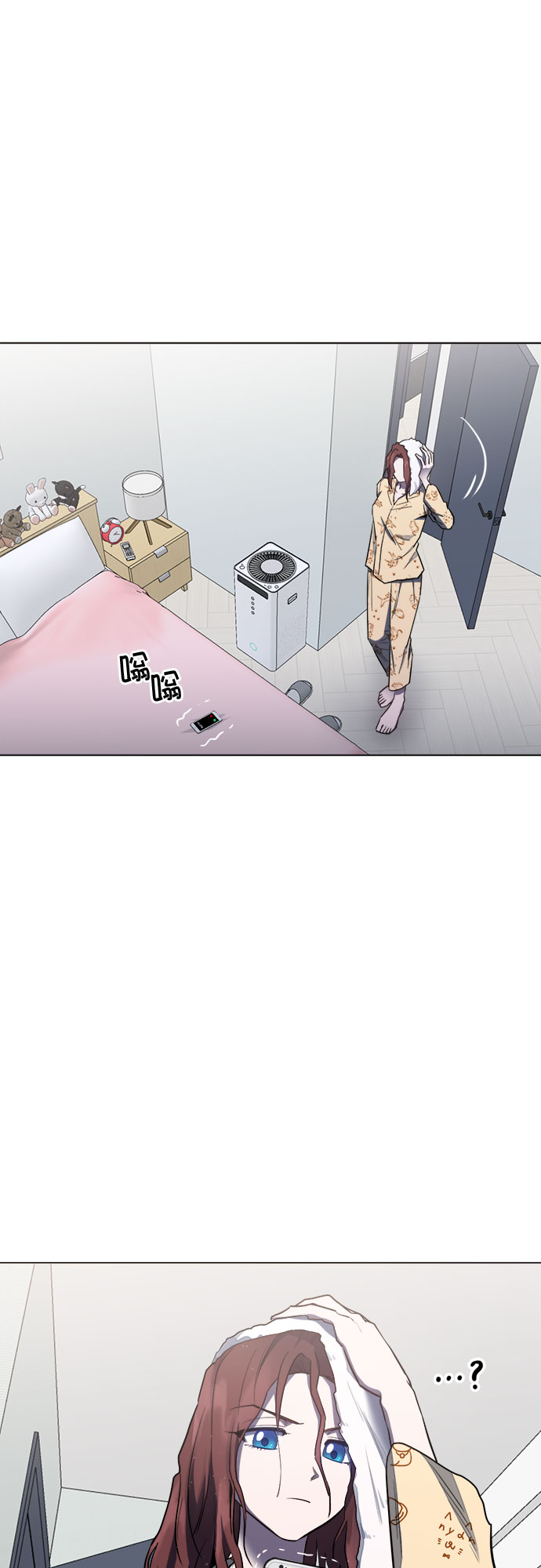 第67话24