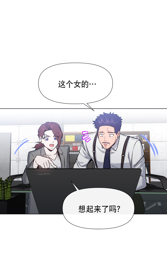 第17话57