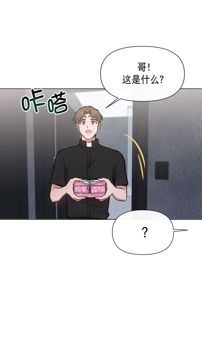 第34话66