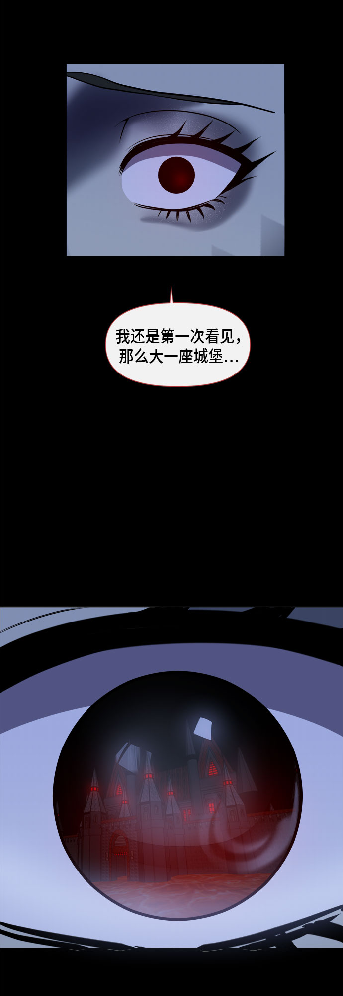 第46话10