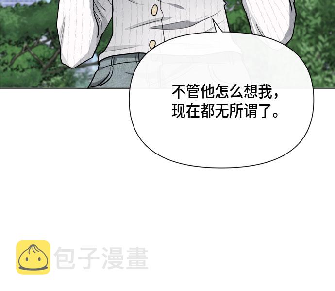 第78话23