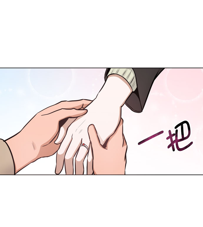 第34话13