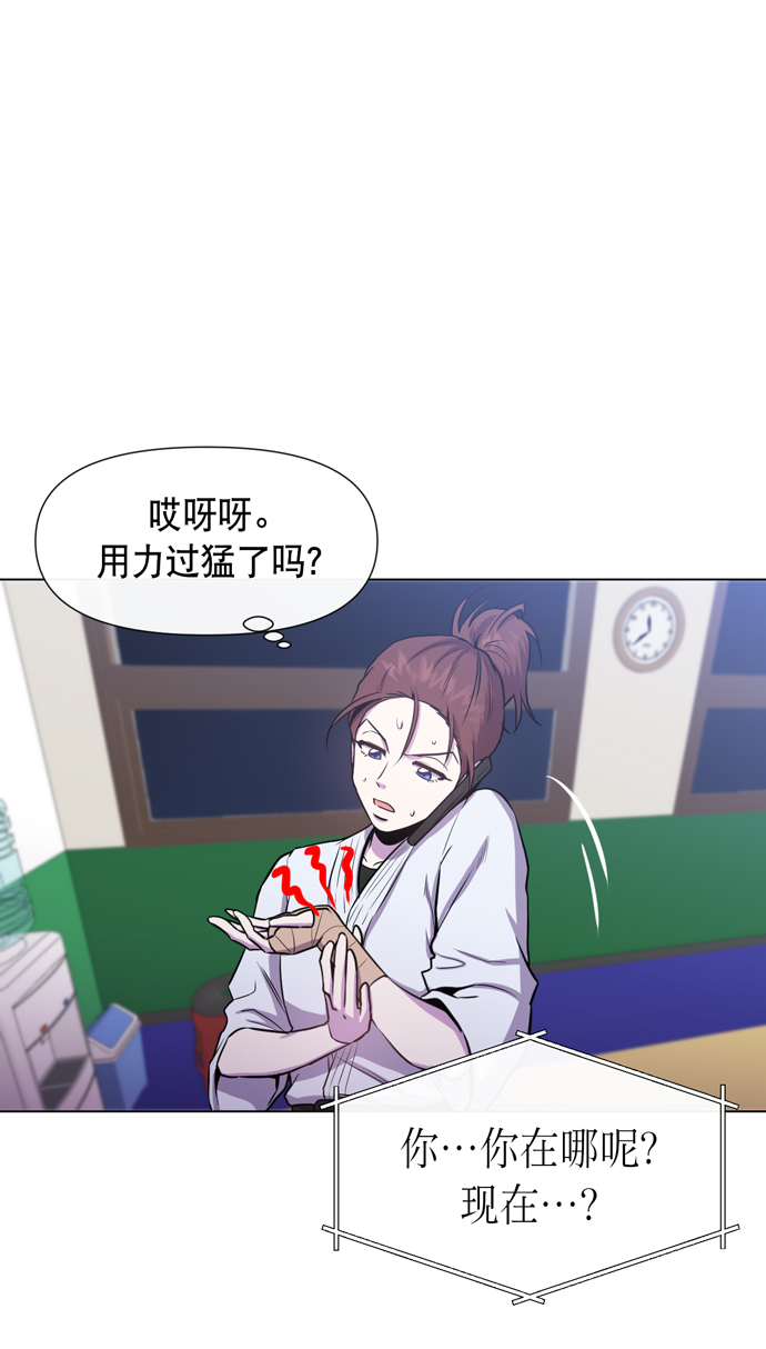 第19话59