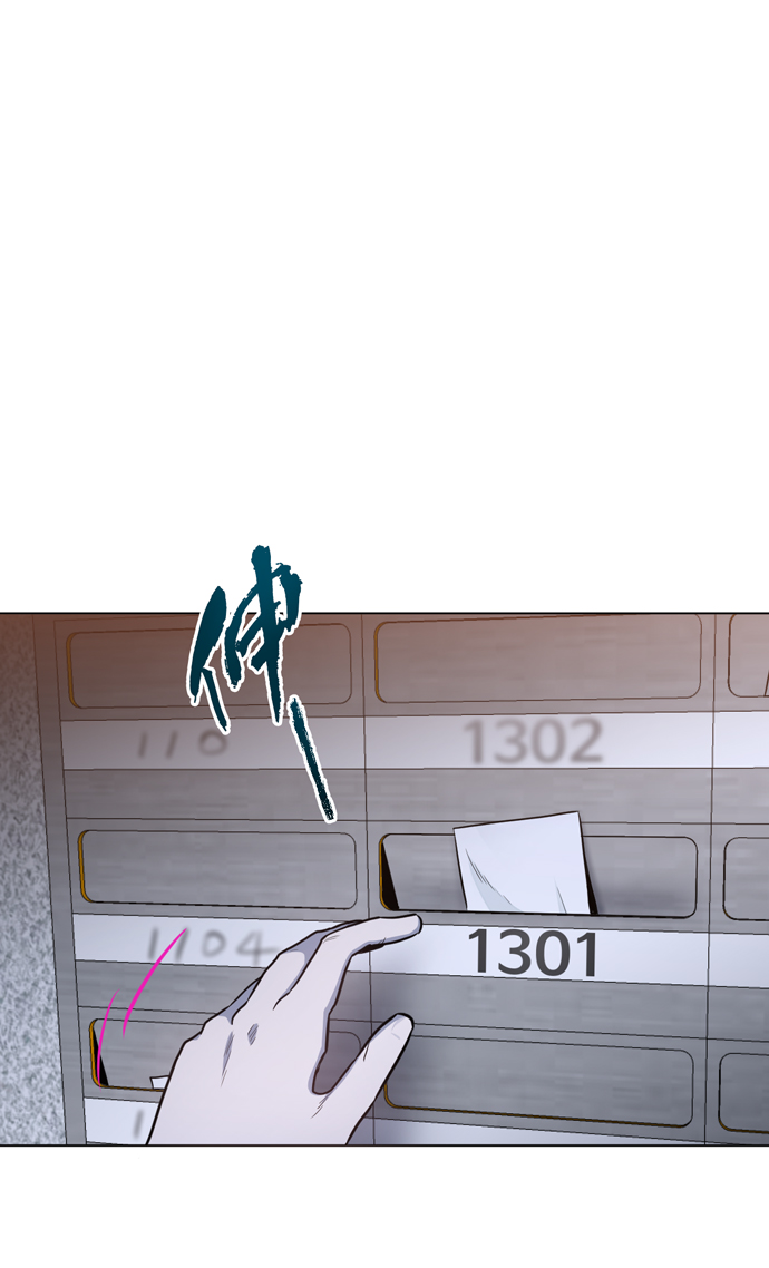 第30话60
